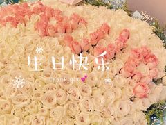 -布歌东京(合生汇店)
