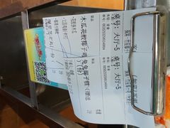 -探窝·竹笙椰子鸡(杨箕店)