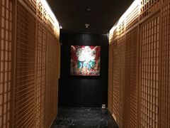用餐区-松涛日本料理