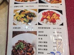 -小铜锣湾海鲜家常菜馆(河西店)