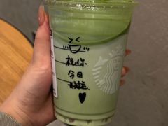 -星巴克(淮安东站到达店)