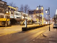 -青年·都市迷你酒店(观前街地铁站店)