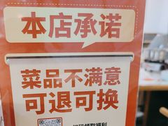 -四道菜·福建菜馆(万家广场店)