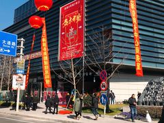 -汇吃汇喝美食街(上海建发浦悦荟广场店)