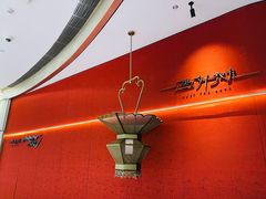 -遇外滩(BFC外滩金融中心店)