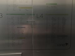 -海底捞火锅(万科广场店)