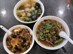 -大清花饺子(山庄店)