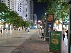 -南屏步行街