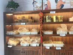 -祥禾饽饽铺·中式糕点(天津河东美福园店)