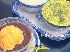 -百花传统甜品店(原址店)