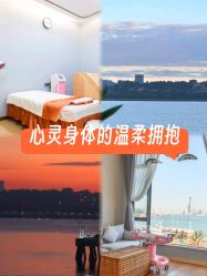 -厦门屿爱月子中心(独栋海湾店)