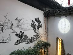 -鱼食饭稻·苏浙土菜17年老馆子(平江路店)