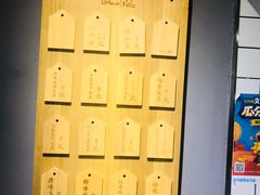 -三兄弟高炉烧饼