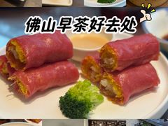 -山水茶艺馆·点心粤菜·30年老字号