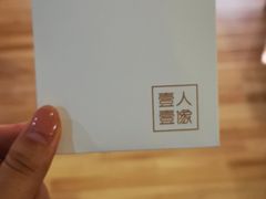 -壹人壹像工作室(购物公园店)