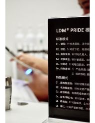 -春田皮肤管理中心品牌旗舰店