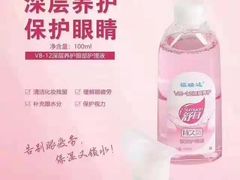 -柒米眼镜·星趣控·新乐学(万锦城店)