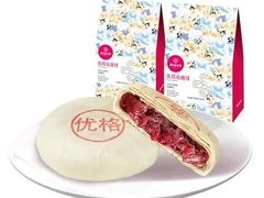-嘉华鲜花饼(南屏旗舰店)