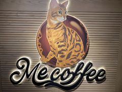 -Me Coffee下午茶艺术空间