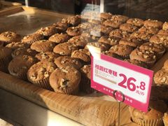 -東更道点心行(文化东路店)