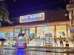 -富国夜市