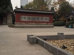 -包公祠