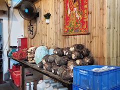 芋头煲-和记菜馆