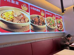 -蒸蒸包(闽江路店)