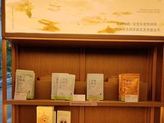 -奈雪的茶(大梅沙8号仓店)