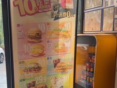 -麦当劳(安定门外大街店)