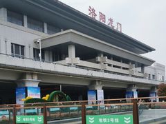 -洛阳龙门站