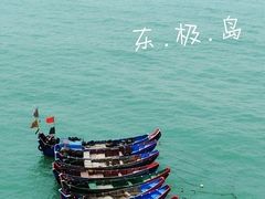 -东极岛景区
