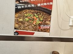 -兄弟砂锅(陆家巷店)
