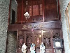 -荔湾博物馆