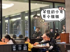 -萨莉亚意式餐厅(杭州滨江天街店)