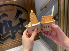 -陕拾叁-西安糕点(北院门创始店)