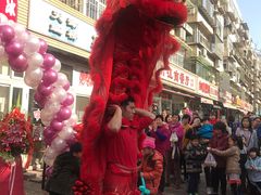 -致童年熟梨糕刨冰炒酸奶