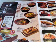 -伙靠·江浙菜(田林路店)