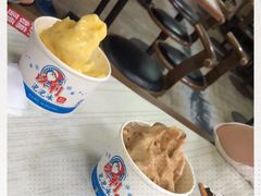 -以利泡泡冰-士林总店