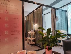 -植蔻妍倍儿专业脱毛·皮肤管理