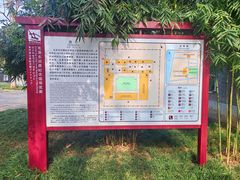 -毛泽东同志旧居