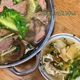 排队四小时的牛肉到底牛不牛
