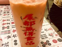 -七爺清汤腩(南开大悦城店)