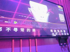 -欢乐迪KTV(南京夫子庙三山街店)