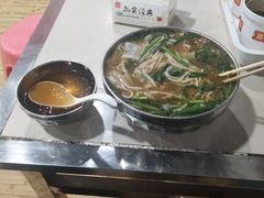 -老仓醋米线(万达店)