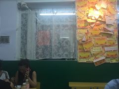 大堂-做了不起的80后