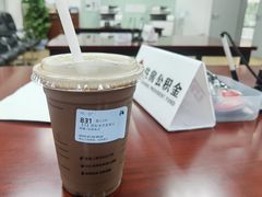 -瑞幸咖啡(国际珠宝交易中心店)