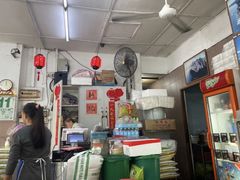 -新记肉骨茶