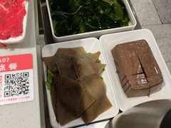 -古乐牛香·鲜牛肉牛杂火锅(千灯店)
