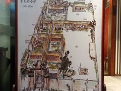 -院8里·少城记忆老川菜(宽窄巷子店)